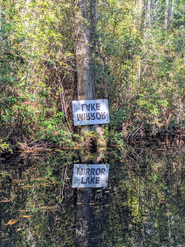 Okefenokee Swamp Park
